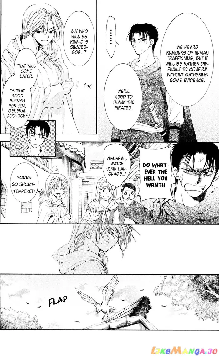 Yona of the Dawn Chapter 39 image 16_optimized